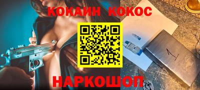 прущая мука Будённовск
