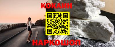 мескалин Бугуруслан