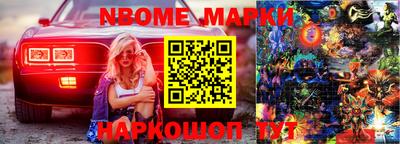 прущая мука Будённовск