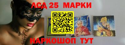 меф VHQ Бузулук