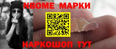 прущая мука Будённовск