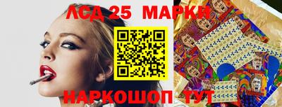 меф VHQ Бузулук