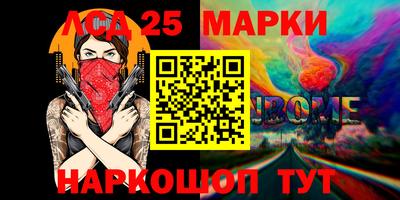 меф VHQ Бузулук
