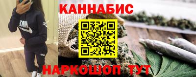 мескалин Бугуруслан