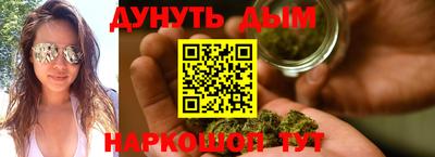 мескалин Бугуруслан
