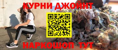 прущая мука Будённовск