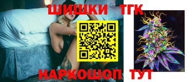 мескалин Бугуруслан