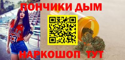 меф VHQ Бузулук