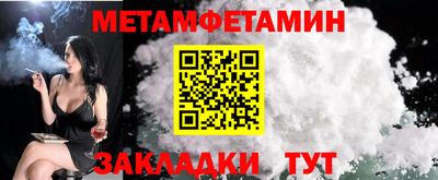 мескалин Бугуруслан