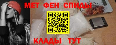 мескалин Бугуруслан